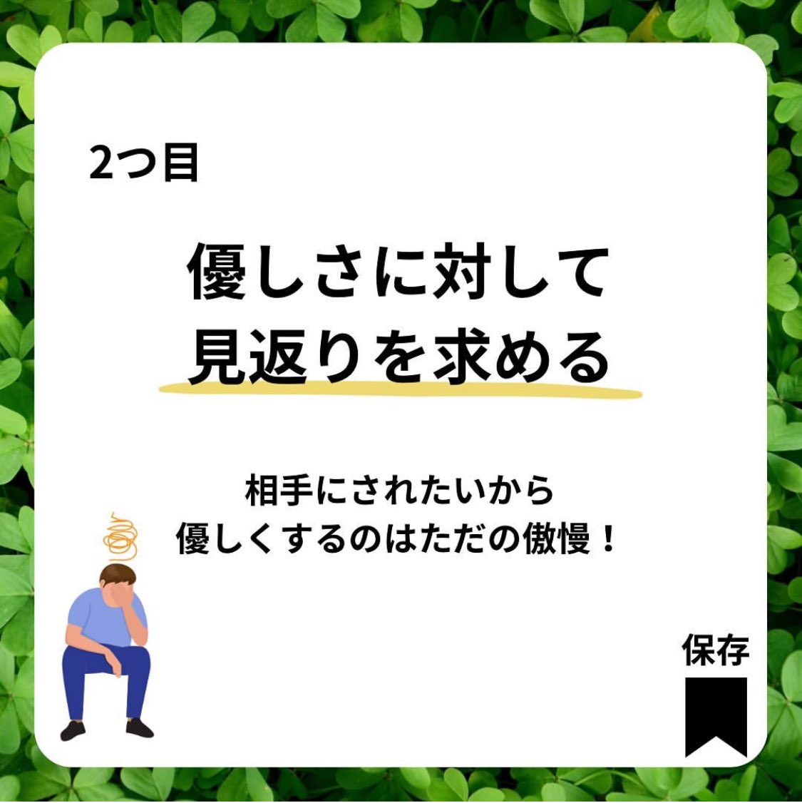 0312Wat's tweet photo. https://t.co/qHOYiQXvNE