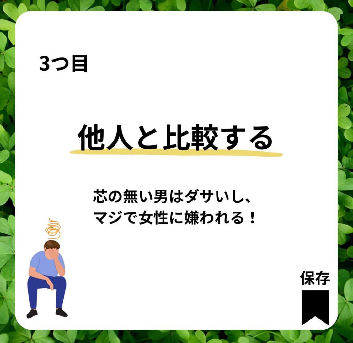 0312Wat's tweet photo. https://t.co/qHOYiQXvNE