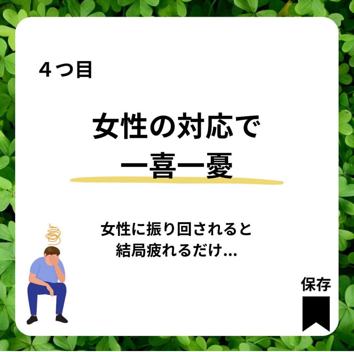 0312Wat's tweet photo. https://t.co/qHOYiQXvNE