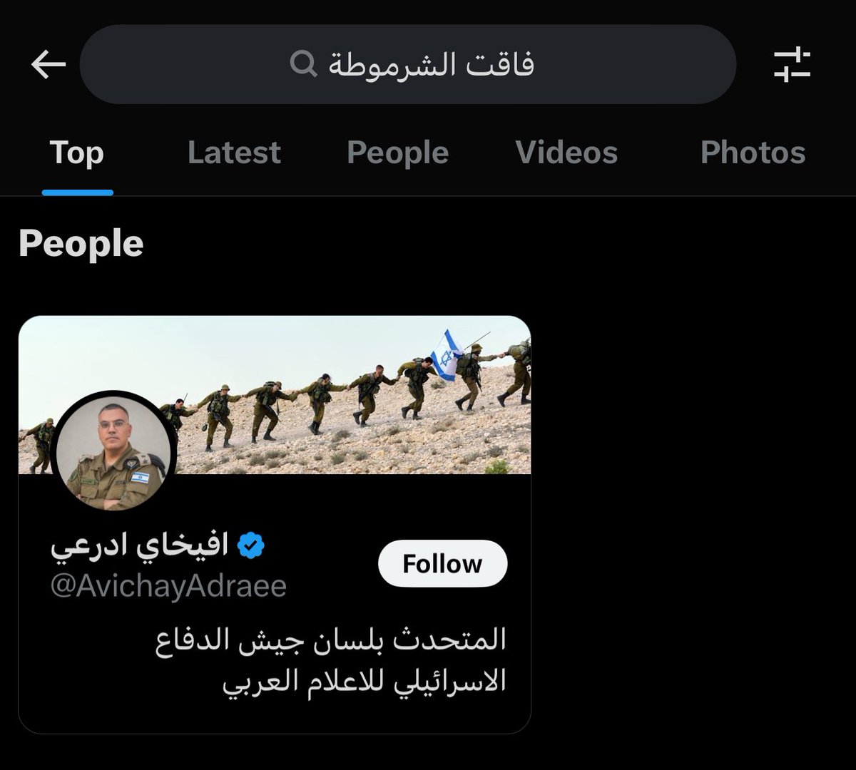 Borat LinkedIn tweet media
