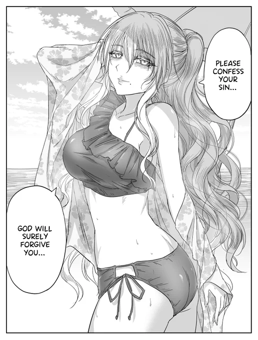 @man_Arihred English Version! [The Sister has Strength even in a Swimsuit.] (1/2) 