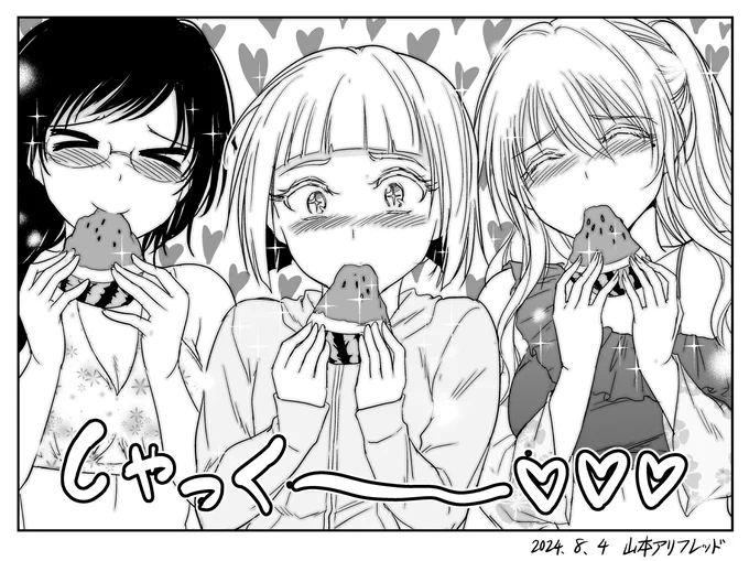 (2/2)
[A Sister Who Gets Physical] motivated me to pick this one up 