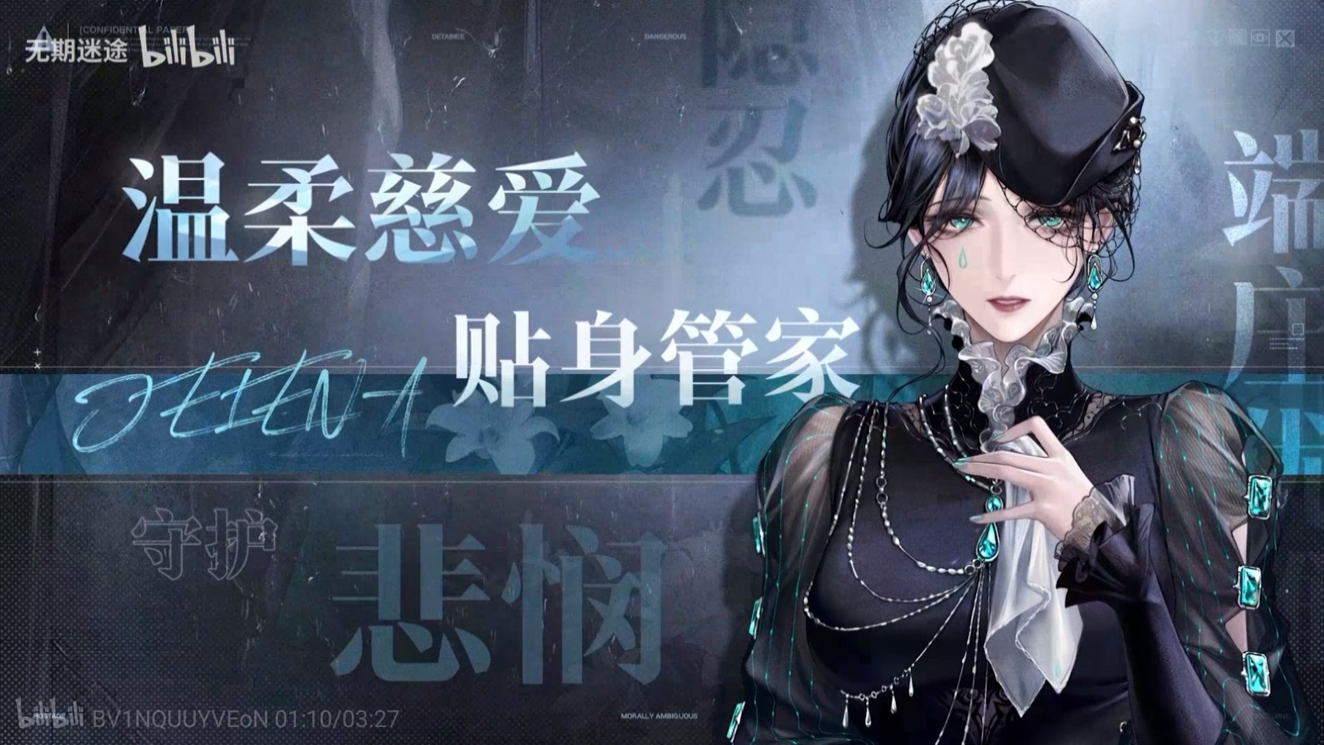 Dr.シノ@無期迷途 on X: 