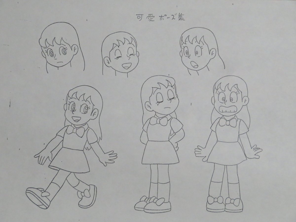 #まゆみのアニメのお仕事シリーズ
可愛声 - 潘恵子
この作品情報量が少なくてすみません。
#パラソルヘンべえ 