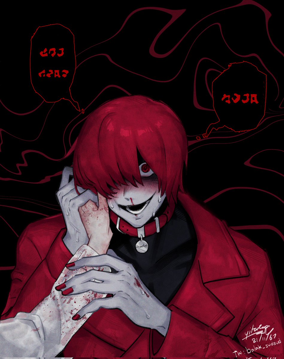 Dog obsessed❤️

#文字化化 #Homicipher