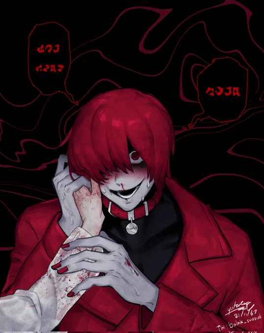 Dog obsessed #文字化化 #Homicipher