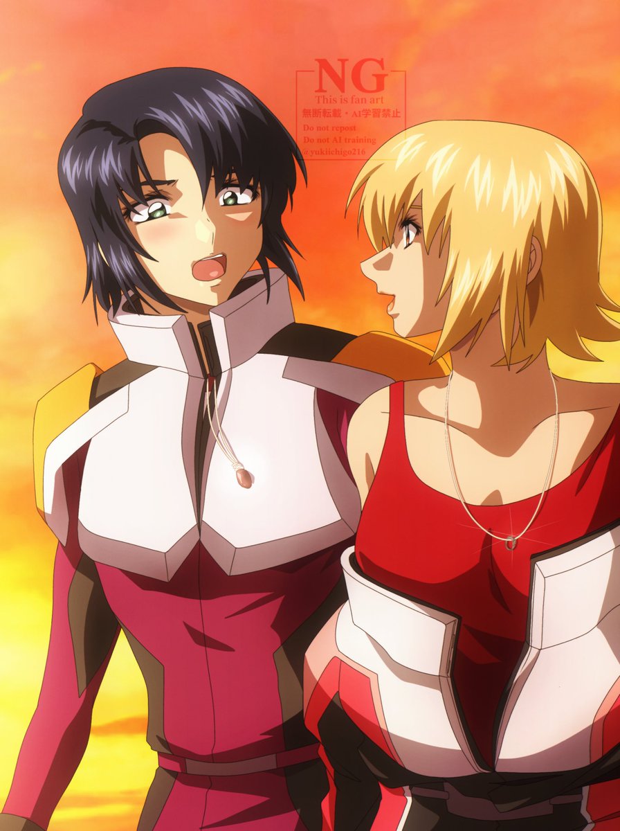 よし脱ぐか」 「ぬっ、脱ぐ！？」 「パイロットスーツ。窮屈だろ