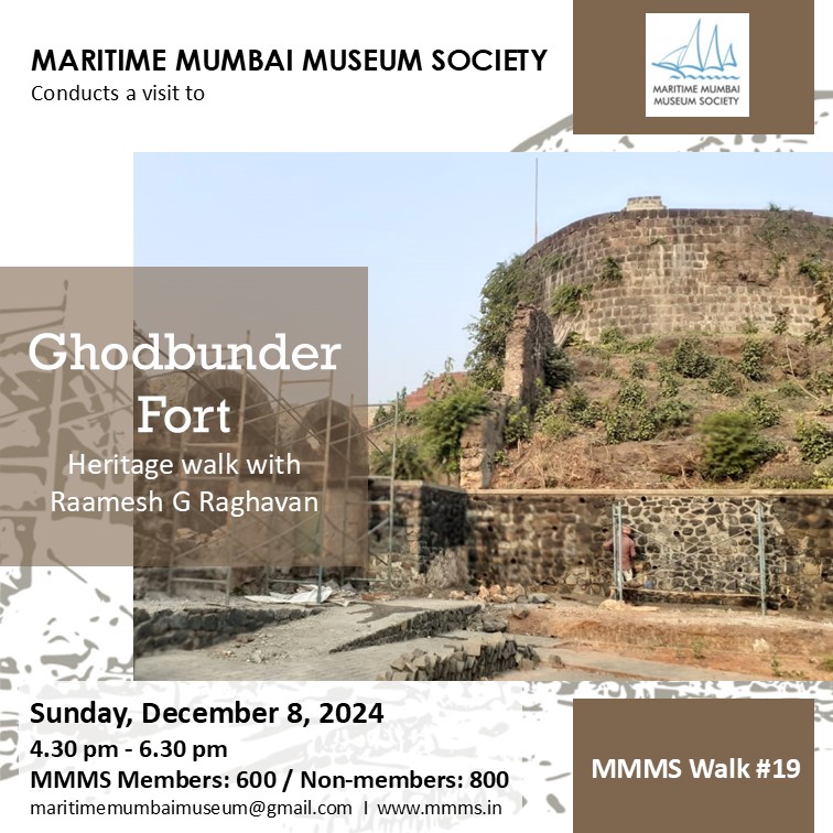 Maritime Mumbai Museum Society tweet media