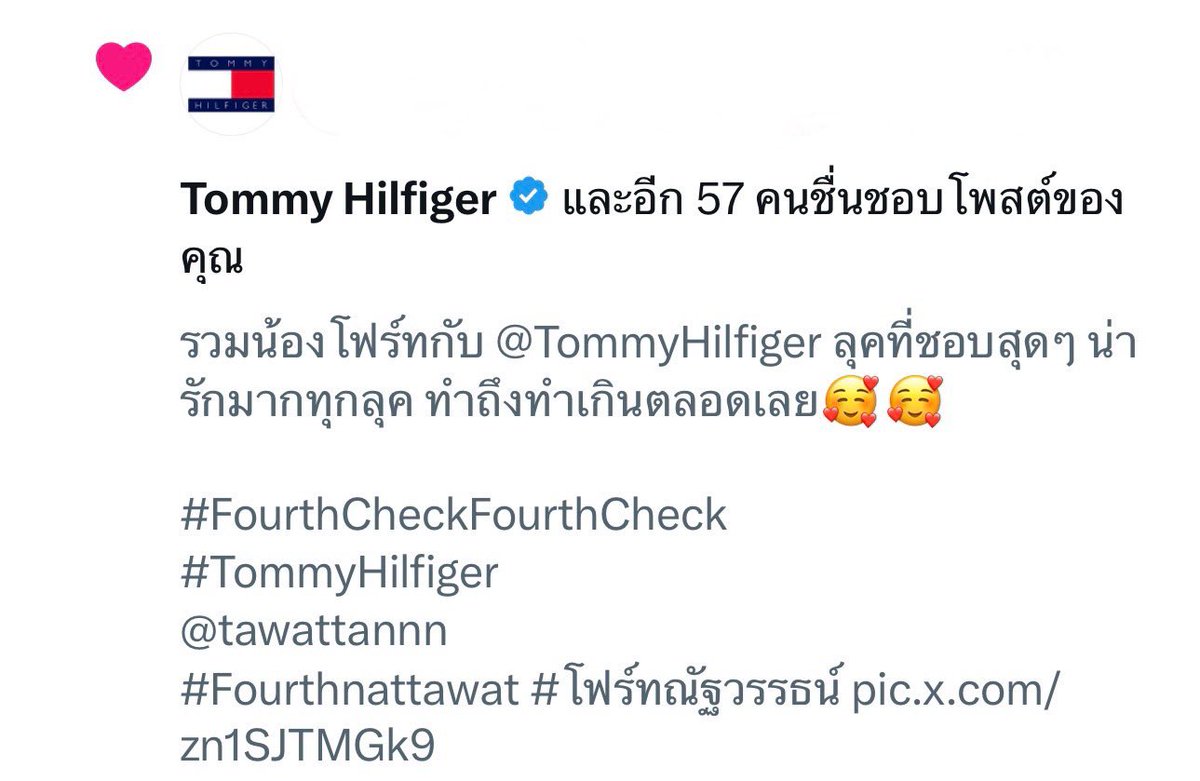 mynameis_Jejee's tweet image. งื้ออออพี่ทอมมี่น่ารักอีกแล้วววว🥰🥰

#FourthCheckFourthCheck 
#TommyHilfiger 
@tawattannn 
#Fourthnattawat #โฟร์ทณัฐวรรธน์