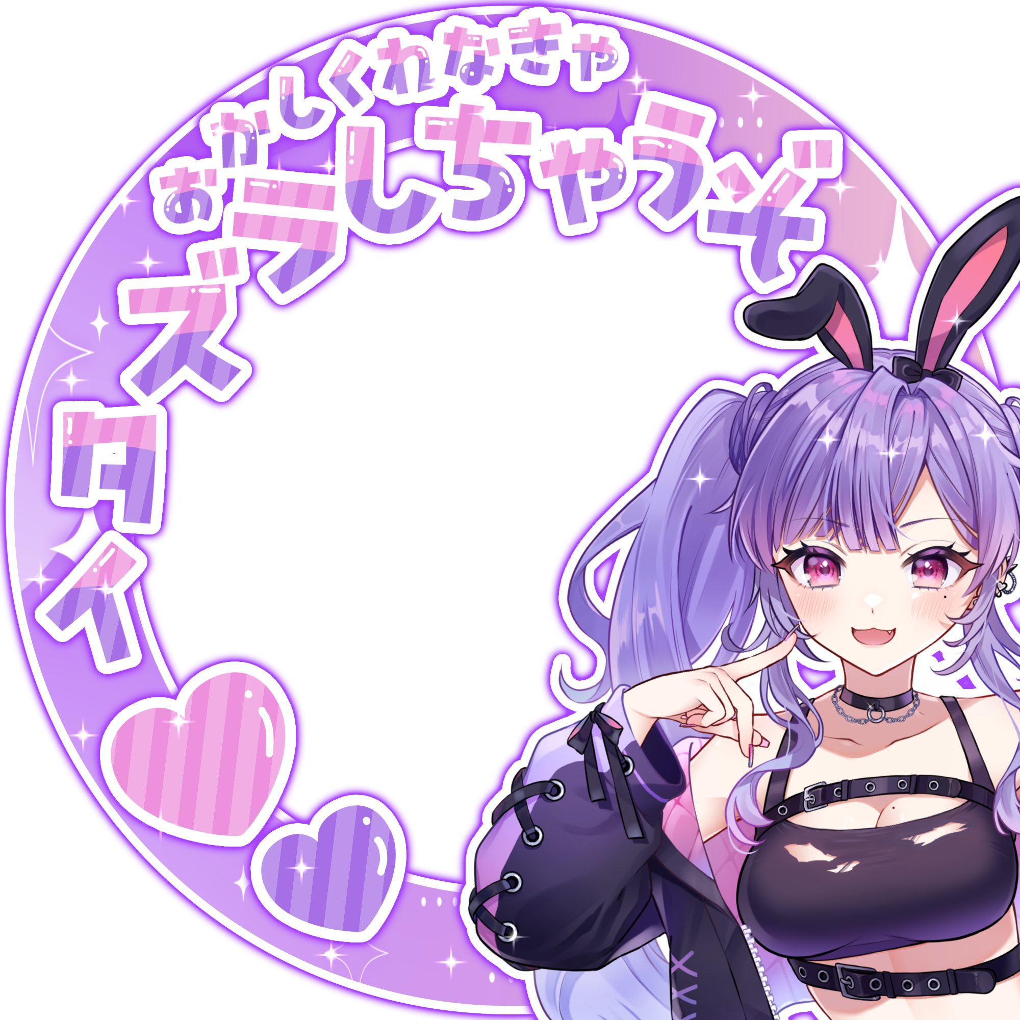 【海外 正規品】 有栖ありす (@_x_x_155) / X ノート・メモ帳