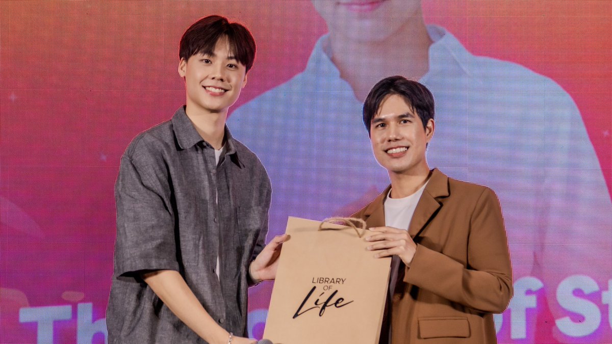 tulibs's tweet image. วันนี้หอสมุด มธ. ขอขอบคุณน้องจั๊มพ์ @pisitpon_j มาก ๆ ค่า ที่มาร่วมกิจกรรม #LibraryofLife ในวันนี้ 🩷  ได้รับแรงบันดาลใจกันมากมาย แถมได้ฟังเสียงเพลงเพราะ ๆ กันไปด้วย ปล. พวกพี่จะไปบอกผอ.ให้ สำหรับที่นอนในห้องสมุดน้า🫢🥰

#LibraryofLife #LearnLifeLibrary #TULibrary90Years