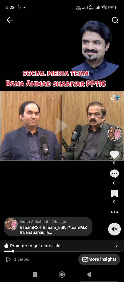 imran subhani (@imransubani) on Twitter photo سیاسی برائے امور مشیر وزیراعظم صدر پنجاب رانا ثنا اللہ خاں صاحب کی میڈیا سے گفتگو
مجھےایک دم پتہ چلا
چوہدری شیر علی صاحب کی طبیعت ناساز ہے ان کی تماداری کے لیے ان کے پاس گئے
#RanaSanaullahKhan #RanaSanaullah #TeamRSK #NawazShareef
<a href="/AhmadSheheryar/">Rana Ahmad Sheheryar</a>
<a href="/MaryamNSharif/">Maryam Nawaz Sharif</a> سیاسی برائے امور مشیر وزیراعظم صدر پنجاب رانا ثنا اللہ خاں صاحب کی میڈیا سے گفتگو
مجھےایک دم پتہ چلا
چوہدری شیر علی صاحب کی طبیعت ناساز ہے ان کی تماداری کے لیے ان کے پاس گئے
#RanaSanaullahKhan #RanaSanaullah #TeamRSK #NawazShareef
<a href="/AhmadSheheryar/">Rana Ahmad Sheheryar</a>
<a href="/MaryamNSharif/">Maryam Nawaz Sharif</a>