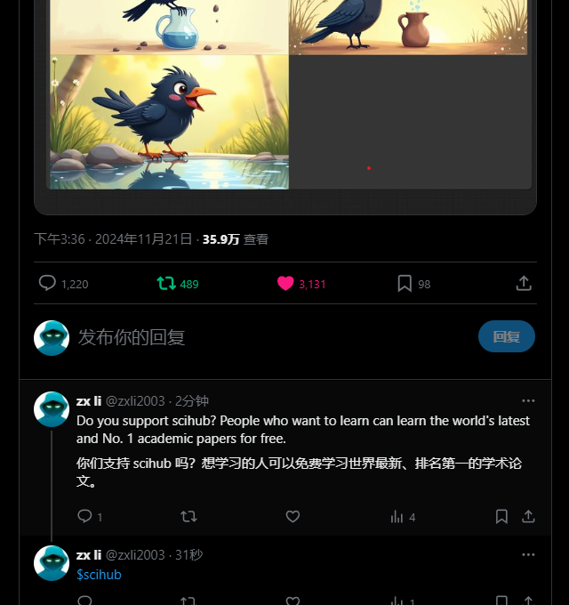 zxli2003's tweet photo. @0xAA_Science @cz_binance @GiggleAcademy 在cz评论区留言，大家顶一下 https://t.co/Vz3FOesNDq