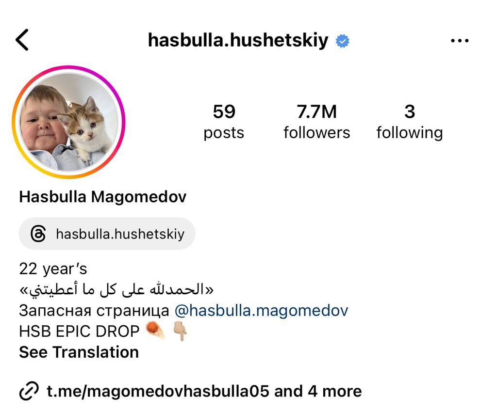 hasbulla just changed his instagram pfp to $barsik

we are just getting started