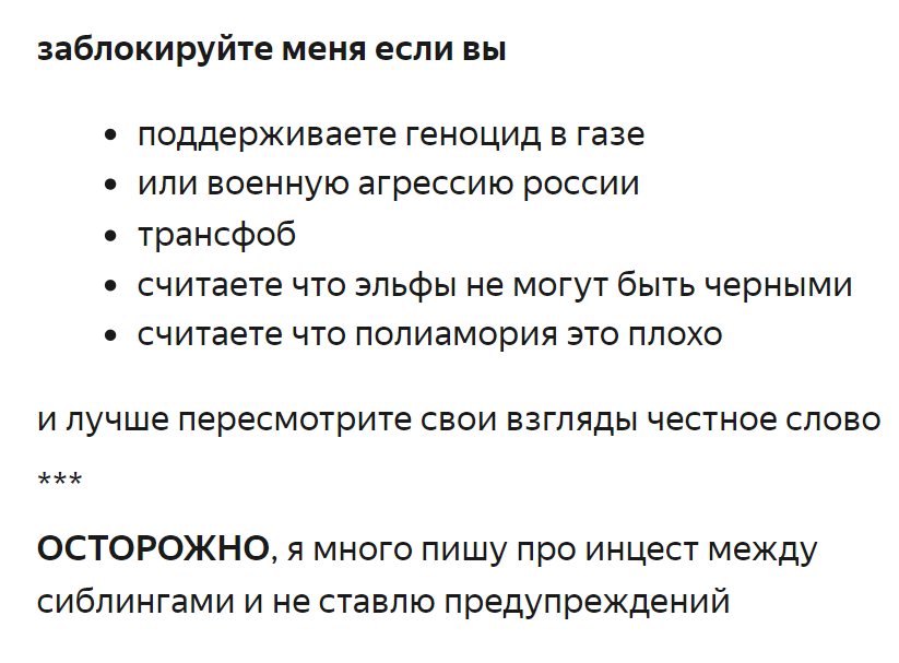 что вообще tweet media