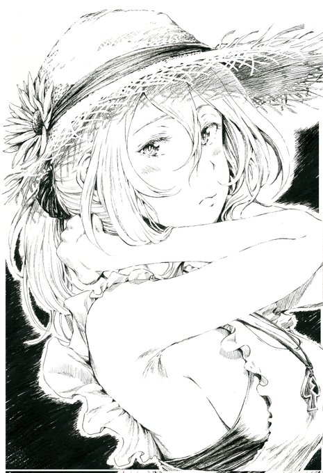 #なんでもいいから俺の黒背景を見ろ 