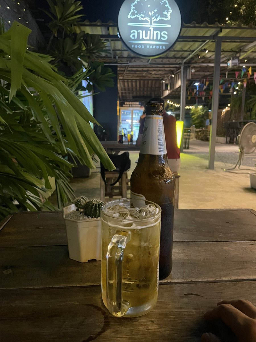 ขออนุญาตเข้าพื้นที่ ครับ อิอิ แจ้งวัฒนะ