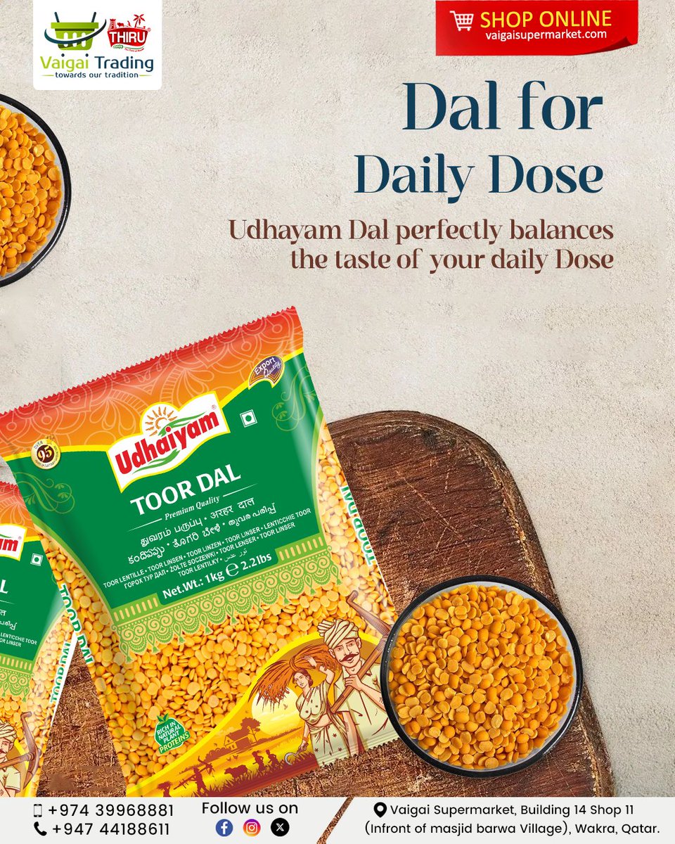 VaigaiTrading's tweet photo. Dal for Daily Dose!
Udhaiyam Dal Perfectly Balances the Taste of your daily dose...

🛒 https://t.co/K85lYuF9KB
.
.
.
#vaigaisupermarket #vaigatrading #qatar #grocery #onlinestore #indiangrocery #supermarket #cookingwithlove #foodiefinds #deliciousdishes #tasteoftradition https://t.co/v6u9DbhfnL