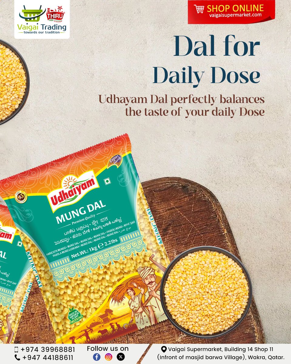 VaigaiTrading's tweet photo. Dal for Daily Dose!
Udhaiyam Dal Perfectly Balances the Taste of your daily dose...

🛒 https://t.co/K85lYuF9KB
.
.
.
#vaigaisupermarket #vaigatrading #qatar #grocery #onlinestore #indiangrocery #supermarket #cookingwithlove #foodiefinds #deliciousdishes #tasteoftradition https://t.co/v6u9DbhfnL