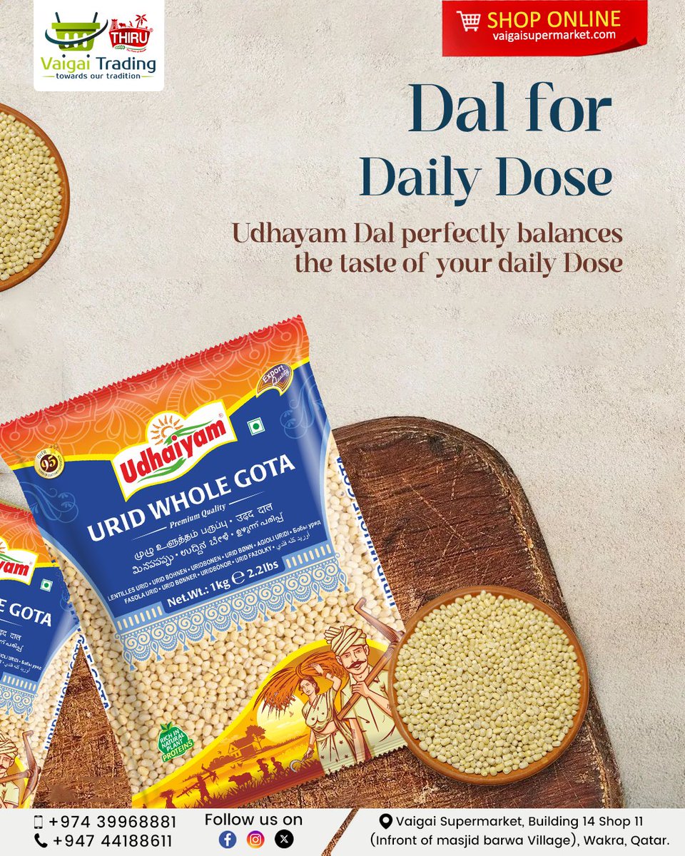 VaigaiTrading's tweet photo. Dal for Daily Dose!
Udhaiyam Dal Perfectly Balances the Taste of your daily dose...

🛒 https://t.co/K85lYuF9KB
.
.
.
#vaigaisupermarket #vaigatrading #qatar #grocery #onlinestore #indiangrocery #supermarket #cookingwithlove #foodiefinds #deliciousdishes #tasteoftradition https://t.co/v6u9DbhfnL