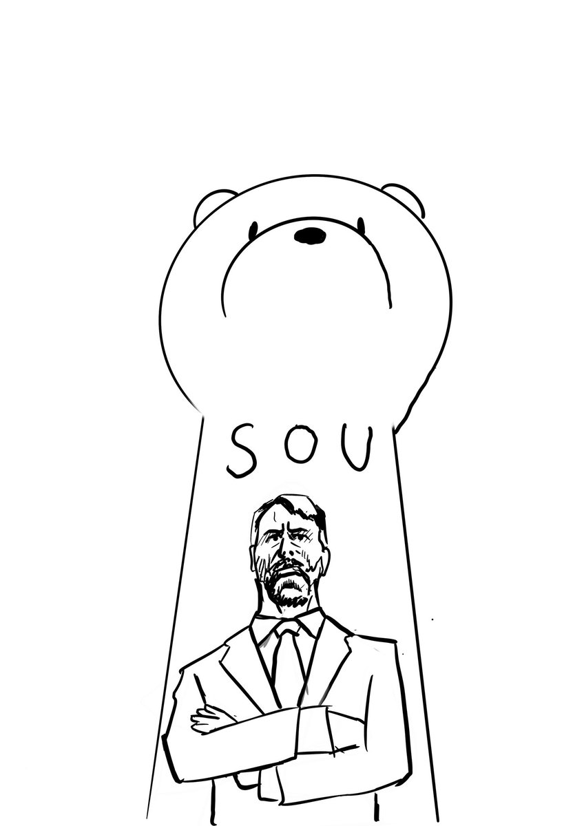 ビットコイン、セラおじの爆買いにより売り切れへ…