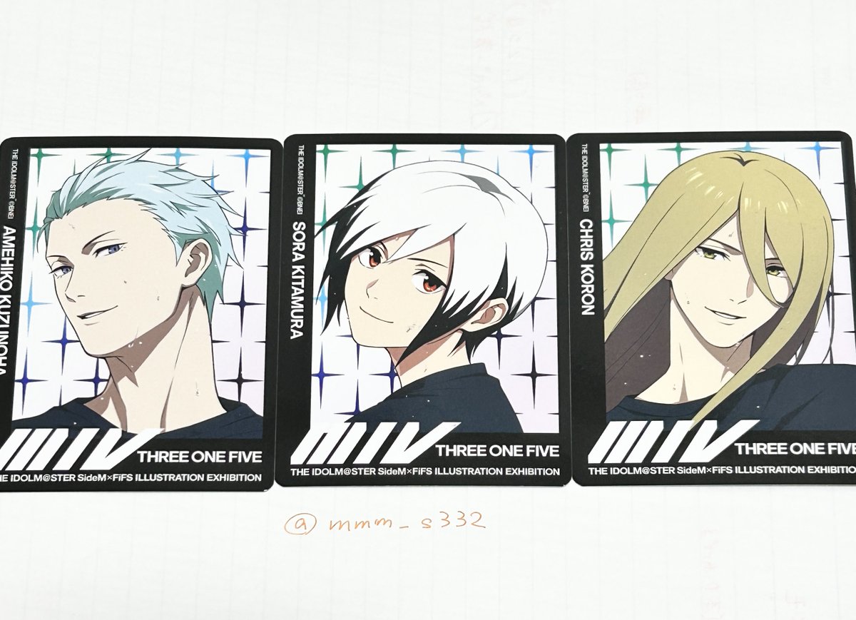 mmm_s332's tweet photo. 【交換】SideM FiFS展トレーディングカード VOL.1 -表情B-

譲）雨彦、想楽、クリス

求）英雄、龍、誠司

郵送希望です。
英雄を最優先で求めていますので、そちらが決まるまでお返事にお時間をいただきます。 https://t.co/okBaAVcahY