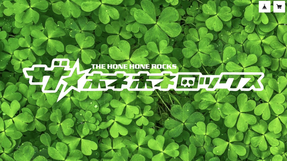 ホネオ☘️ HƠƝEƠ 🏴‍☠️ザ☆ホネホネロックス (@Honehone69s