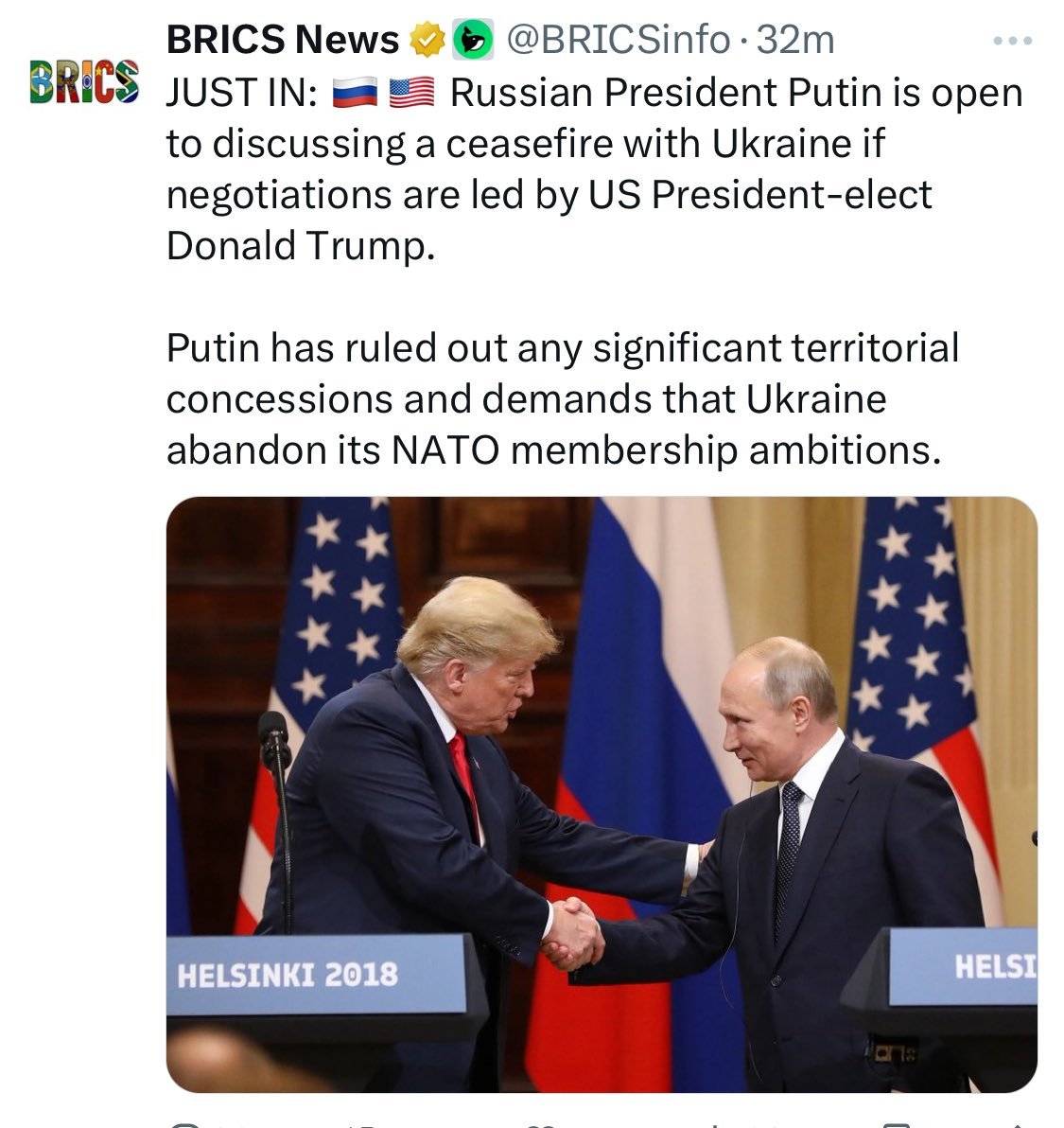 Huberton's tweet photo. 🚨JUST ANNOUNCED: Russians ICBM missile strikes against Dnipro in east central Ukraine. 

The first time in human history that ICBM’s have been used in war. We are closer to World War III WWIII. Putin is open to discussing a ceasefire with Ukraine if negotiations are led by President Trump. We need Trump back ASAP!

American people want peace! We don't want endless wars!