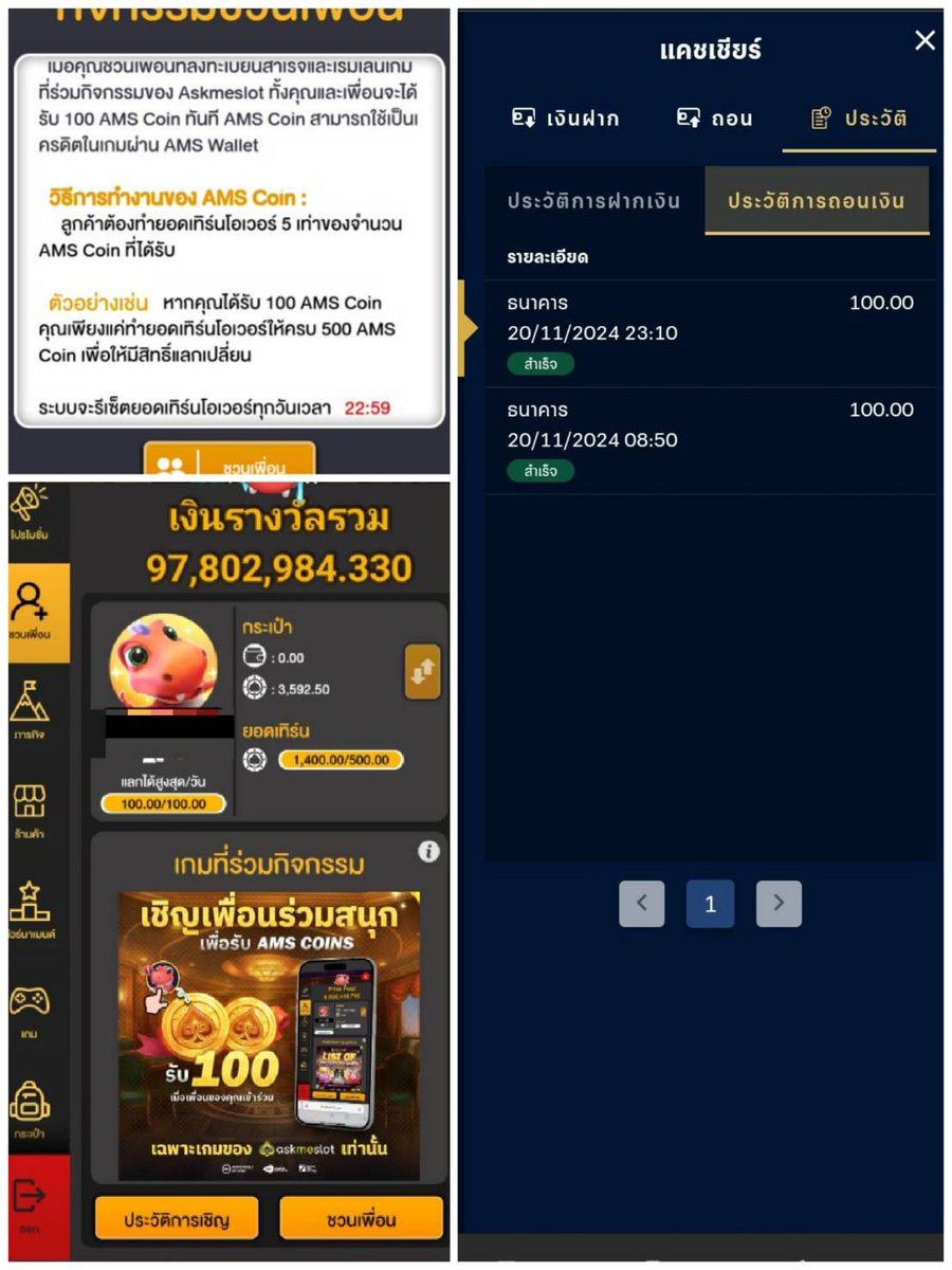 Full_Option_TH's tweet photo. เครดิตฟรี 100 Coins
เล่นเกมส์ค่าย AMB

▶️https://t.co/C8k2B5NTSQ

▶️https://t.co/LPYFg5dPUN

▶️https://t.co/r8f4x6tF5N

▶️https://t.co/qxXSOlFTxz

▶️แลกเป็นเงินแล้ว ยอดเครดิตที่เหลือก็อย่าพึ่งกดทิ้งหมดน่ะถ้าเหลือเยอะอ่ะ 
ระบบจะรีเซ็ต ยอดเทิร์นโอเวอร์ ทุกวันเวลา 22:59 https://t.co/JFb1RmrKnE