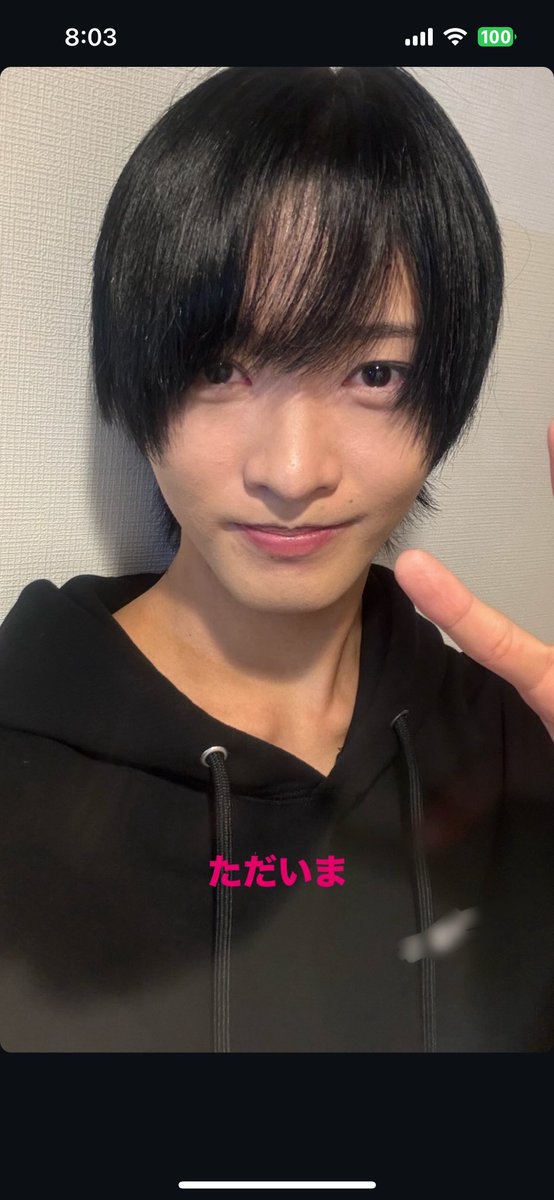 ARAPI__NA's tweet photo. ハイトーンカラー派だけど黒髪も可愛いね🥰 https://t.co/eRQLvVoOmq