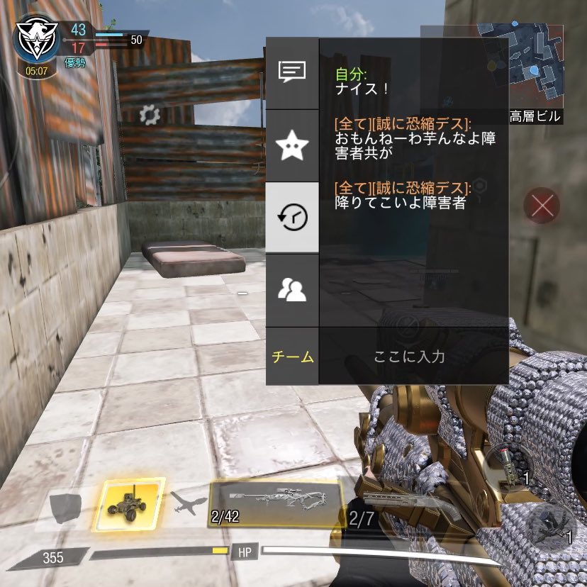 shitaiutsuman's tweet photo. お褒めの言葉、流石に今回はとばっちりすぎる https://t.co/vsbLqrvk3m