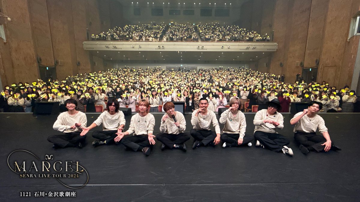 センラ ワンマンライブ 2024 MARCEL ミニフォトカード 黒スーツ 椅子 センラ | センラ ライブツアー2024 -MARCEL- 全12公演、本当に