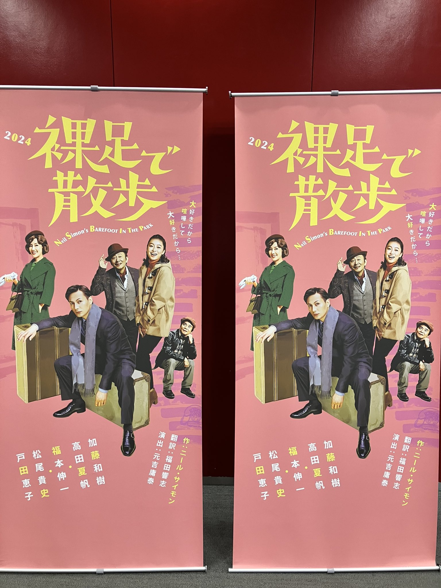 裸足で散歩：映画作品情報・あらすじ・評価｜MOVIE WALKER PRESS