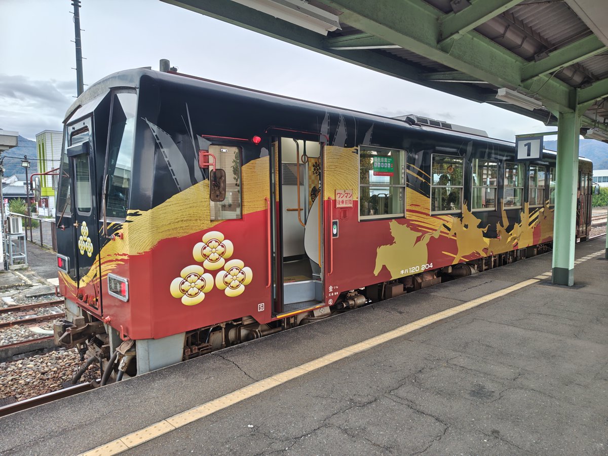 TOMIX製 キハ120系 越美北線ラッピング列車「越前大野城」仕様 M車
