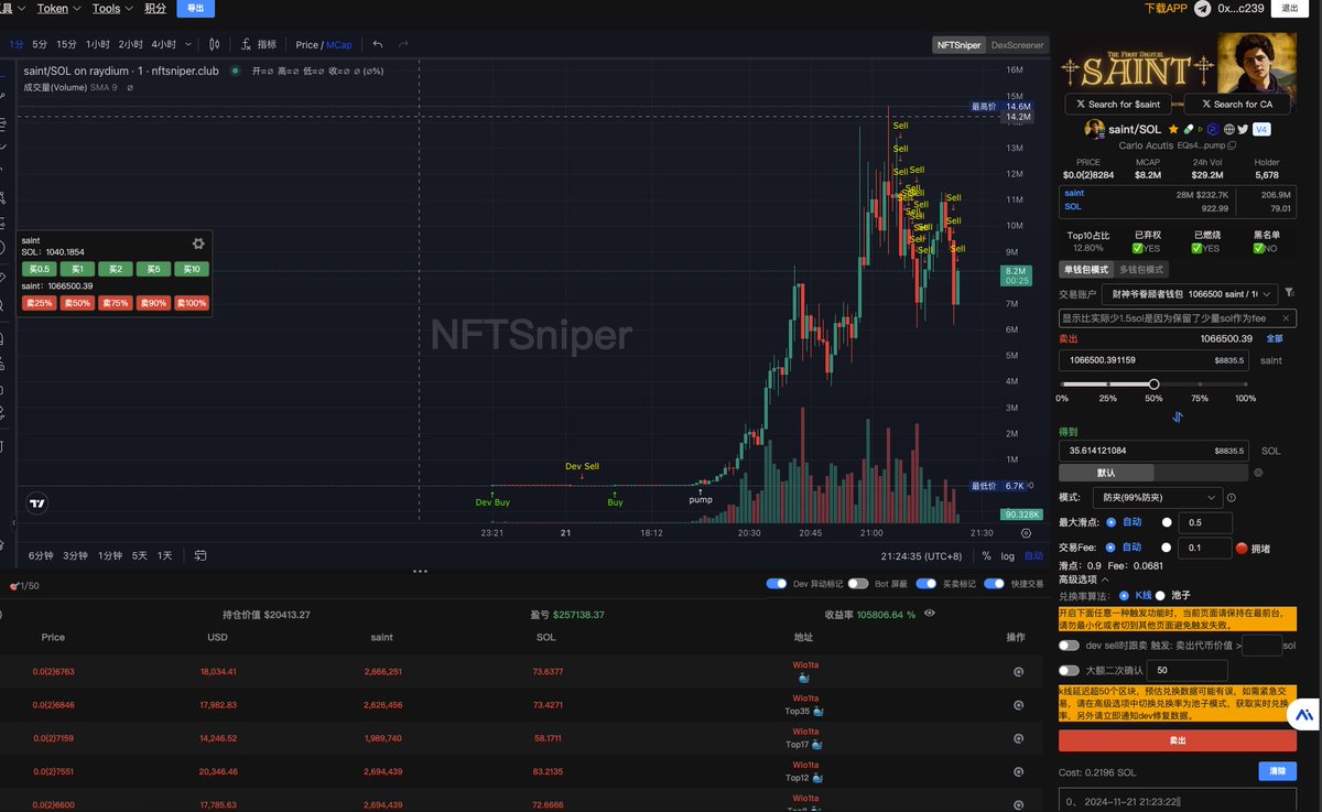 （7月VIP 10%off中) レオです❣️0717 E3%83%9F%E3%83%A3%E3%82%AF%E3%83%9F%E3%83%A3%E3%82%AF