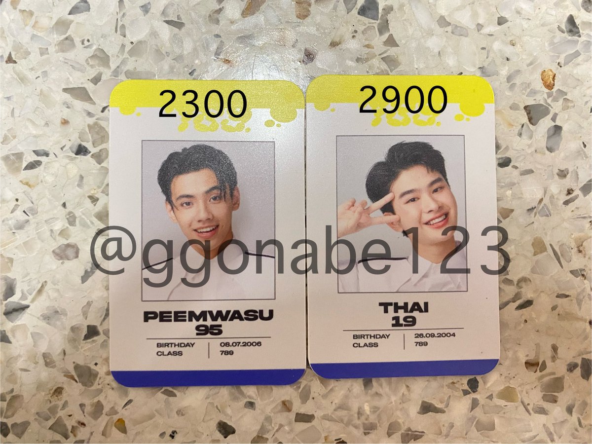 ปล่อยการ์ด📍
ภีมยืนเสื้อเทา เน็กซ์ดึงสร้อย ภีมหูแมว
การ์ดรวม
ติ๊กเกอร์หัวใจไทยภีม
ไอดีไทยภีม
ราคาตามรูป รวมส่งนัดรับได้ค่ะ
 #ตลาดนัดBUS