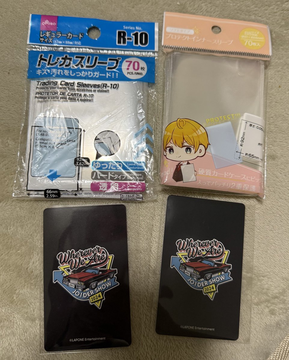 さほた🐶GttT tweet media