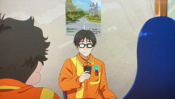 ネガポジアングラー 第8話