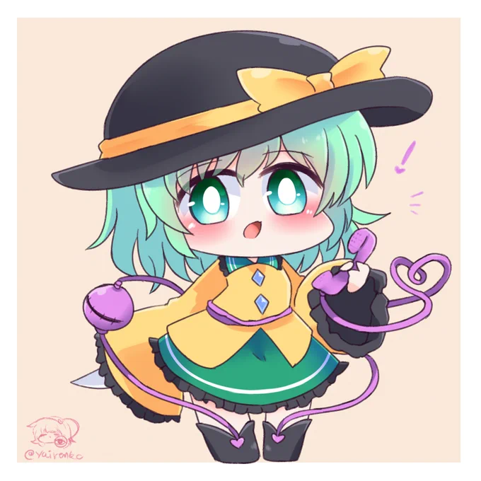 こいしちゃん