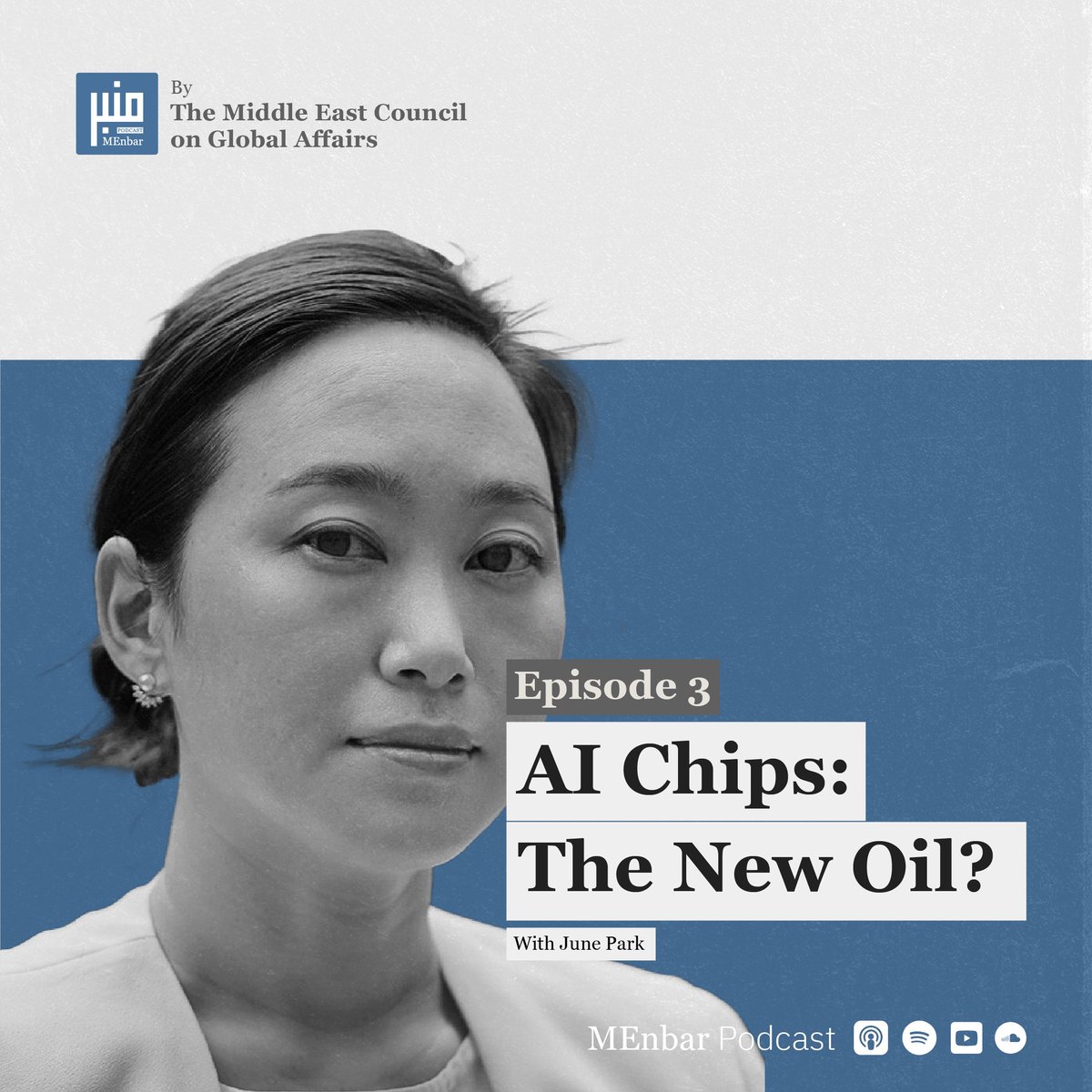 Middle East Council on Global Affairs (@me_council) on Twitter photo MEnbar Episode #3: AI Chips: The New Oil?
In this episode host <a href="/marcowenjones/">Marc Owen Jones</a> welcomes <a href="/junepark/">𝙹𝚞𝚗𝚎 𝙿𝚊𝚛𝚔, 𝙿𝚑.𝙳.</a>, a Visiting Fellow at ME Council, to discuss her latest publication, “AI Competition Amid Expansion of U.S. AI Chip Export Controls into the Gulf.”
Park explores why AI chips are MEnbar Episode #3: AI Chips: The New Oil?
In this episode host <a href="/marcowenjones/">Marc Owen Jones</a> welcomes <a href="/junepark/">𝙹𝚞𝚗𝚎 𝙿𝚊𝚛𝚔, 𝙿𝚑.𝙳.</a>, a Visiting Fellow at ME Council, to discuss her latest publication, “AI Competition Amid Expansion of U.S. AI Chip Export Controls into the Gulf.”
Park explores why AI chips are