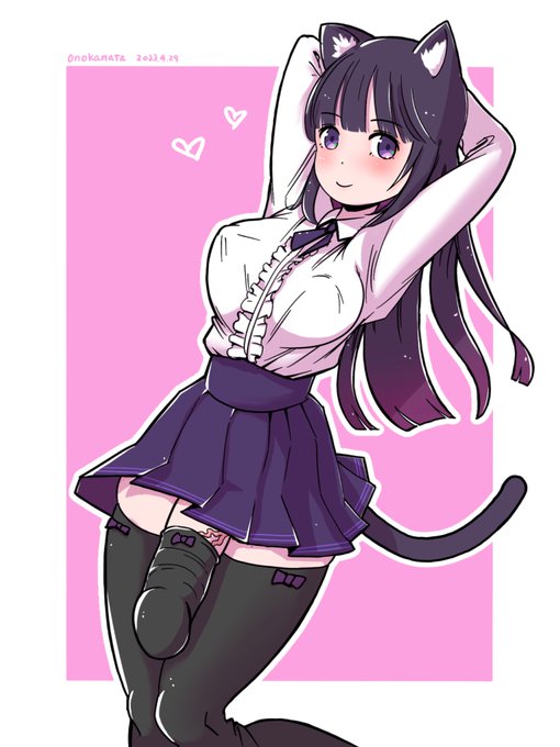 #猫の日
猫耳つける時は脳死で描いてるから同じポーズになりがち。
#ふたなり #futa 