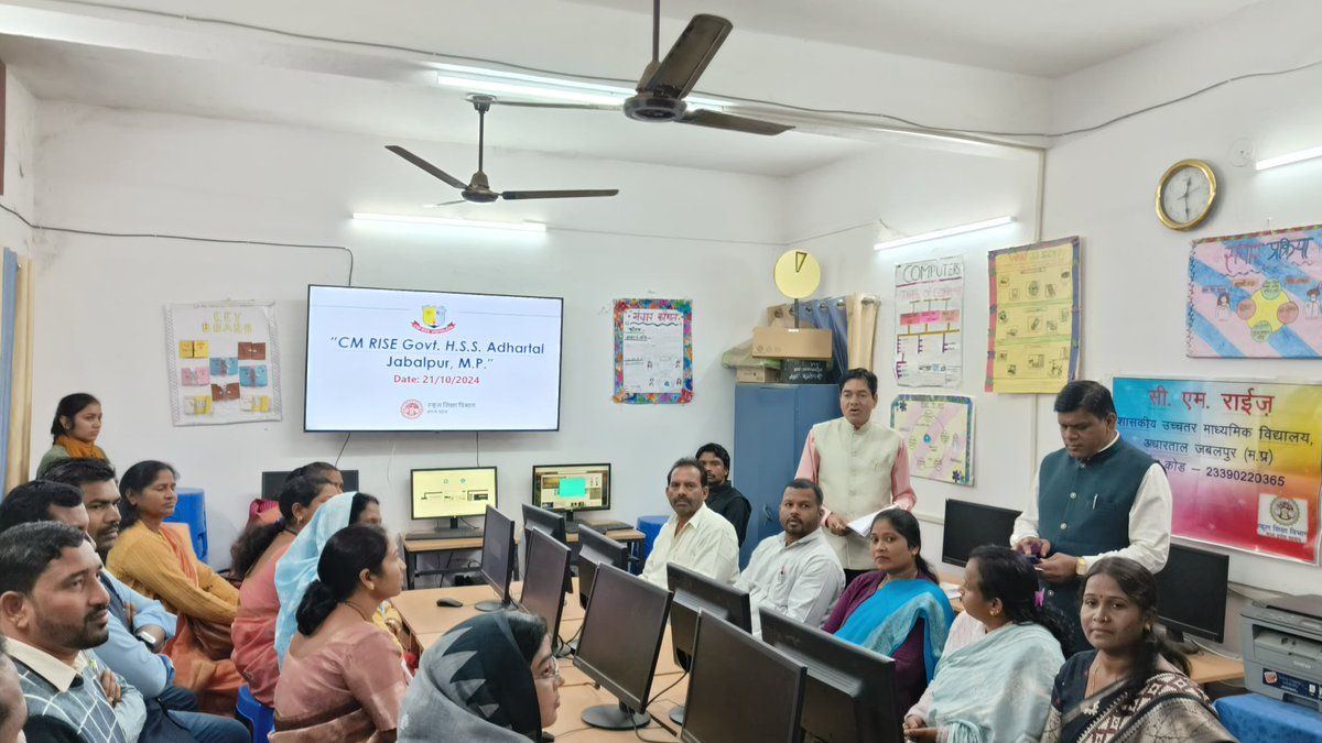 Rajkumardamoh07's tweet photo. महात्मा गांधी राज्य ग्रामीण विकास एवं पंचायतीराज संस्थान #MGSIRD जबलपुर द्वारा #PESA क्षेत्र के जनपद पंचायत अध्यक्ष एवं उपाध्यक्ष को सीएम राइस स्कूल अधारताल में एक्पोजर विजिट के दौरान जानकारी दी। https://t.co/qKFnIfz7d5
