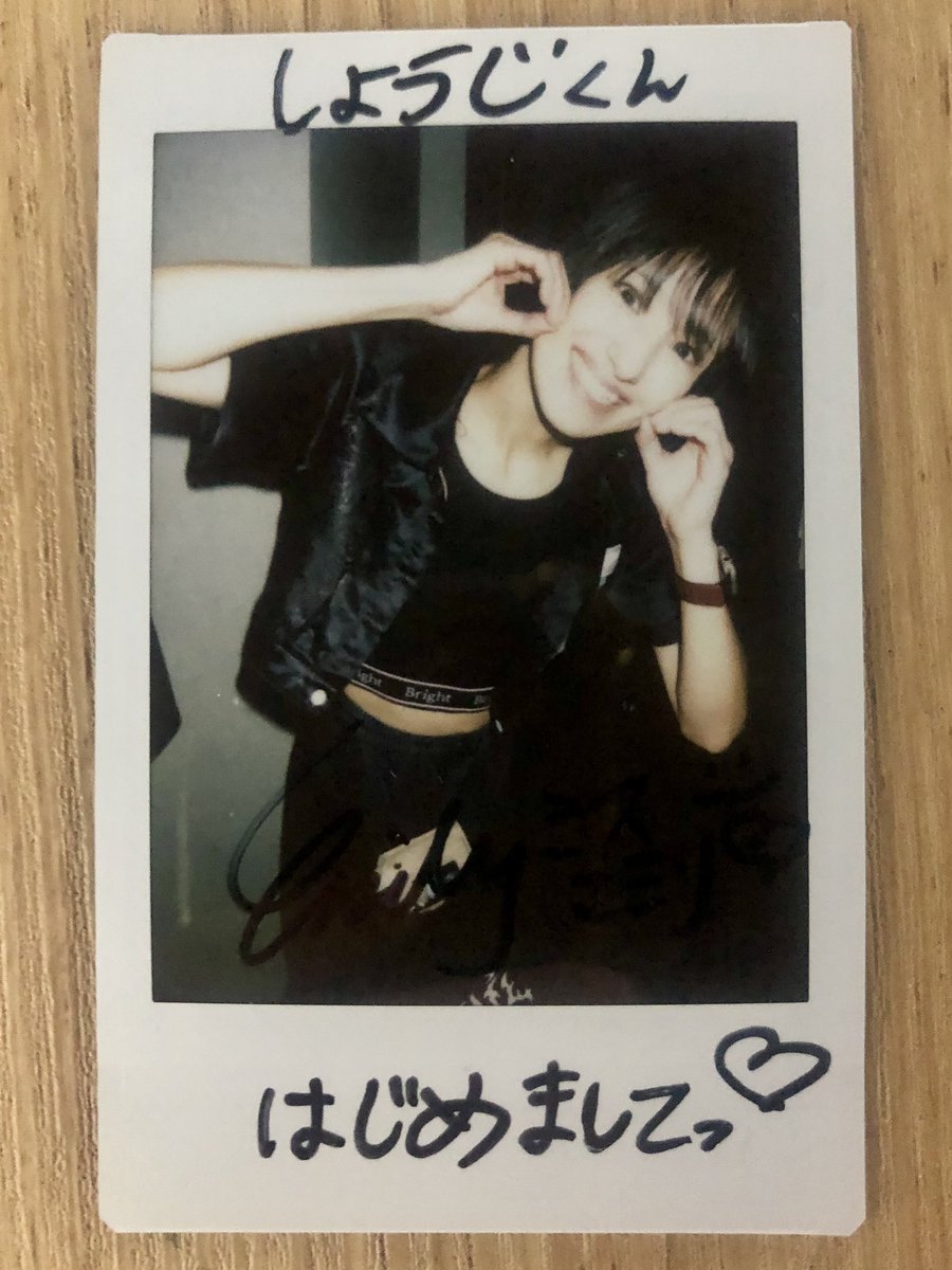 スーパーししばタイム