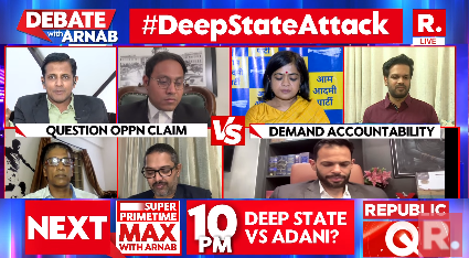 republic's tweet photo. #DeepStateAttack | Reena Gupta (@Reena_Guptaa) National Spokesperson, AAP on Gautam Adani's indictment in the US
The Debate on #NationsSharpestOpinion is now #LIVE, on-air, and online. Tune in and fire in your views - https://t.co/q2yHHAztkQ
#GautamAdani #US #AdaniGroup #UnitedStates #AdaniGreen #India #BJP #Congress #INDIA #INDI