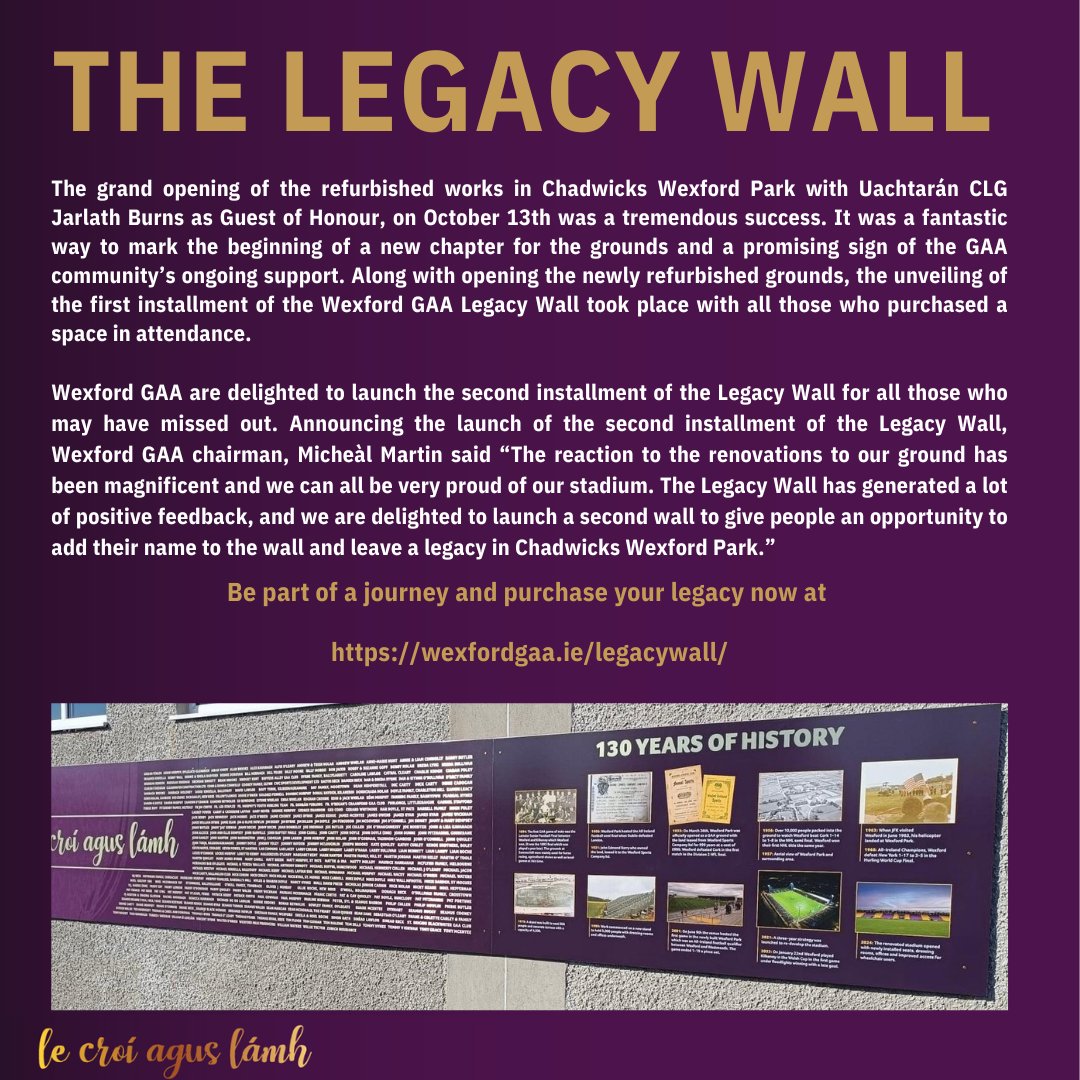 Wexford GAA are delighted to launch the second installment of the Legacy Wall for all those who may have missed out. Last day for purchasing names will be December 20th.

This would make a great Christmas present 🎄🎅🏼

wexfordgaa.ie/legacywall/