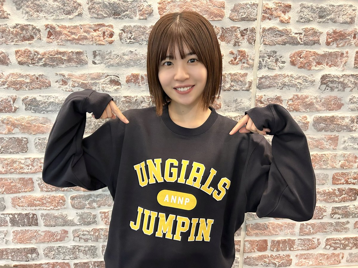 かとし軍団 Tシャツ Lサイズ 　(松田好花サイン) 日向坂46 #松田好花 のオールナイトニッポンX お聴き頂きありがとうご