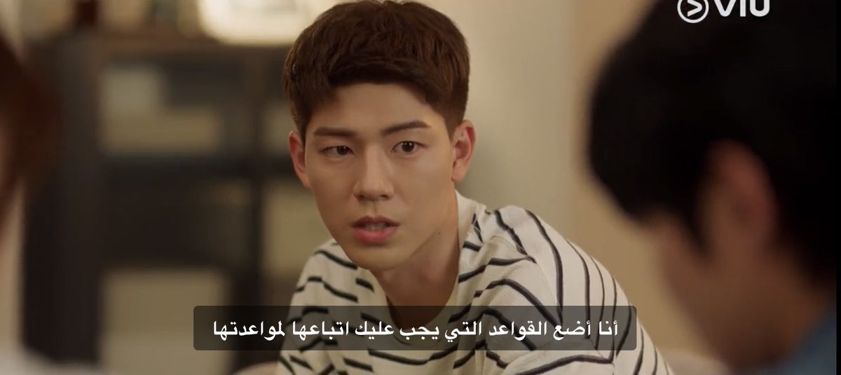 Sevenkoke's tweet photo. هاي جون عايش دور الأب ومسوي لهم قواعد بعد 😭 https://t.co/k6Gs84lkTs