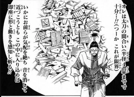 @hWh4Eambwk3YRtX 最初の応募でしたら僕も丁度いいと思います!
完成楽しみにしております。
そしてノブナガの限界の5倍なのでめちゃくちゃ凄い。 