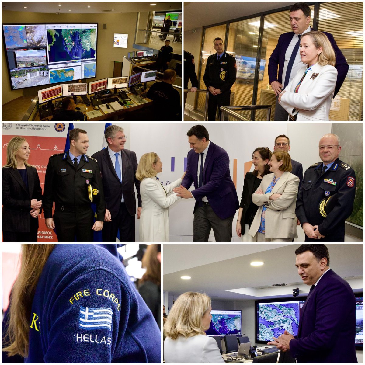 Nadia Calviño (@nadiacalvino) on Twitter photo Proud to visit the <a href="/EIB/">European Investment Bank</a> financed <a href="/CivPro_GR/">Civil Protection GR</a> Center in Athens.
Thank you minister @VKikilias for guiding us in the state-of-the-art technology hub & introducing the impressive emergency response team to stop fires & rescue people from floods.
Together, we are #MakingADifference. Proud to visit the <a href="/EIB/">European Investment Bank</a> financed <a href="/CivPro_GR/">Civil Protection GR</a> Center in Athens.
Thank you minister @VKikilias for guiding us in the state-of-the-art technology hub & introducing the impressive emergency response team to stop fires & rescue people from floods.
Together, we are #MakingADifference.
