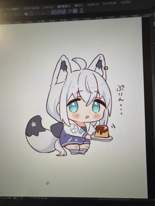 <プリン 